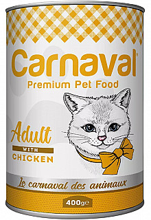 Carnaval مریشک