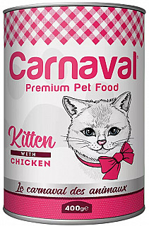 Carnaval مریشک کیتن