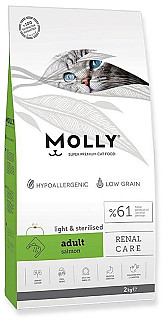 Molly Adult Sterilized Salmon