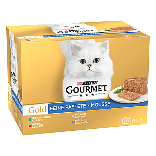 Gourmet میکس- B