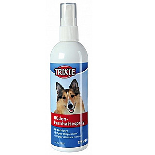 Trixie سپڕای دوورخەرەوە بۆ سەگی نێر