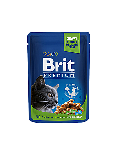 Brit Sterilised Cats مریشک