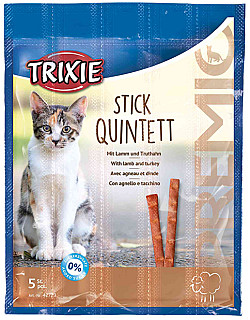 Trixie Lamb & Turkey Sticks