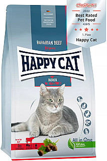 Happy Cat Indoor گۆشتی گا باڤاری