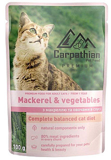 Carpathian ماسی & سەوزە