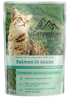 Carpathian سالمۆن