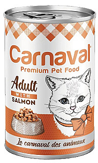 Carnaval  ماسی سەلەمون