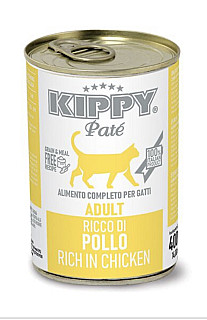 KiPPY مریشک