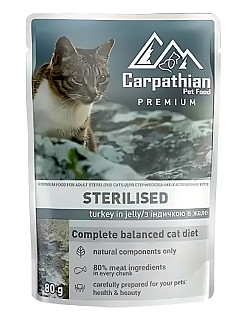 Carpathian Sterilised Turkey