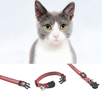 Petbemo Cat Collar