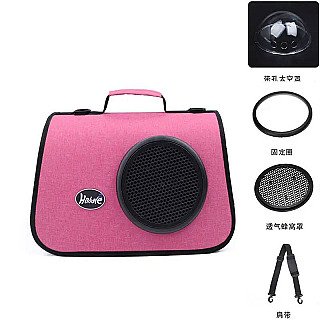 Hahale Pet Bag