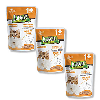 Jungle  گۆشتی مریشک نەزۆکراو