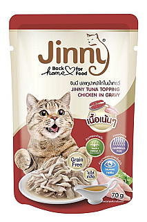 Jinny Tuna in Gravy Topping Chicken