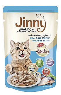 Jinny Tuna in Jelly Topping Mackerel