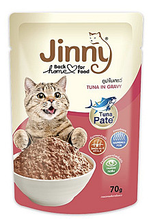 Jinny Tuna in Gravy