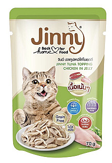 Jinny Tuna in Jelly Topping Chicken
