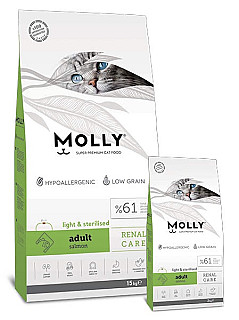 Molly Adult Light Sterilised سەلمۆن