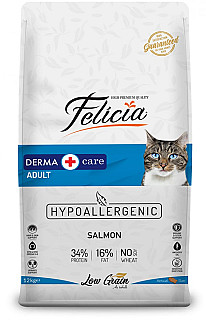 Felicia Derma salmon کێشەی هەستیاری
