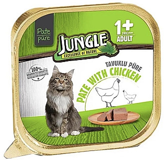 Jungle Adult Chicken
