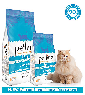 Petline تێکەڵەی خواردنی دەریایی سروشتی