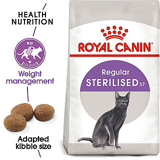 Royal canin بۆ نەزۆککراو