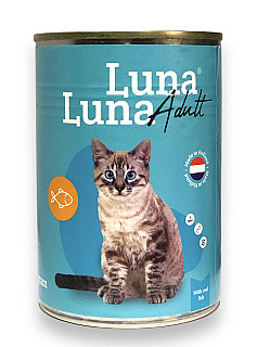 Luna Luna سمكة  البالغة