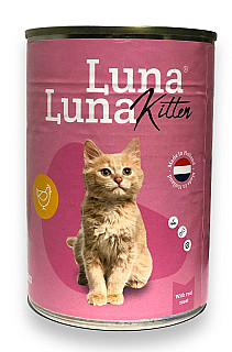 Luna Luna كيتن دجاج