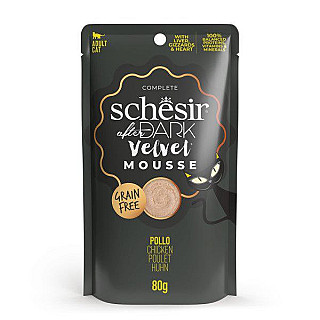 Schesir  الدجاج