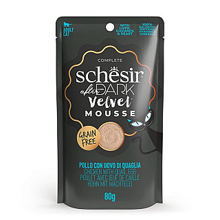 Schesir  الدجاج مع بيض السمان