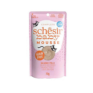 Schesir  السلمون والدجاج