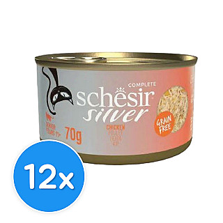 Schesir  شريحة دجاج فضية