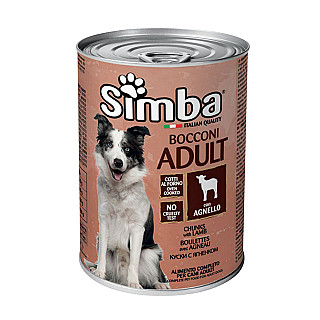 Simba Chunks مع لحم الضأن