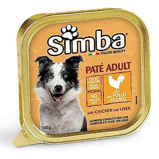 Simba پاتێ لەگەڵ مریشک و جگەر