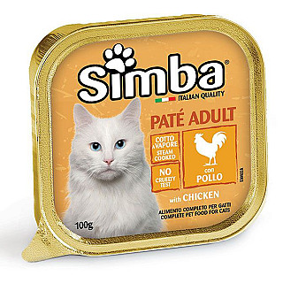 Simba Paté with Chicken