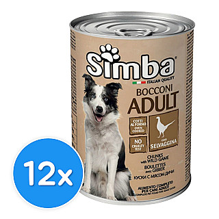 Simba Chunks لەگەل گۆشتی کێوی