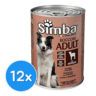 Simba Chunks لەگەڵ بەرخ