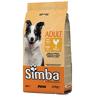 Simba Adult  مریشک