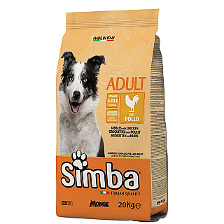 Simba Adult  مریشک