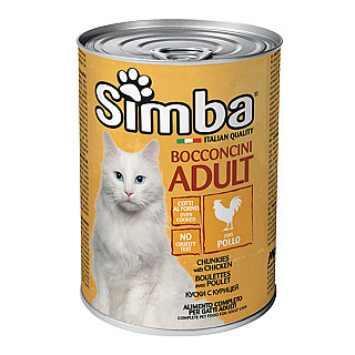 Simba Chunkies with Chicken