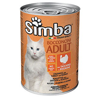 Simba Chunkies with Turkey