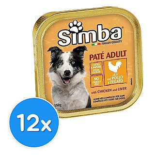 Simba پاتێ لەگەڵ مریشک و جگەر
