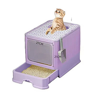 Covered Litterbox