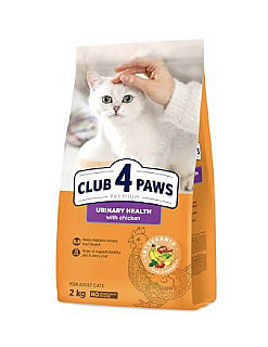 Club 4 Paws چارەسەری کێشەی میز