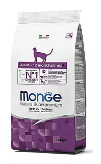 Monge ADULT >12مانگ دەوڵەمەندە بە مریشک