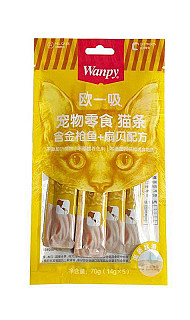 Wanpy Tuna & Scallop