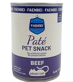 Faenbei Adult Cat With Beef