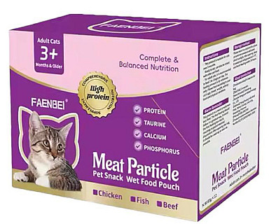 Faenbei Meat Particle ماسی