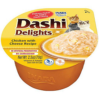 Dashi Delights مریشک وپەنیر