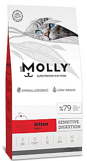 Molly Kitten Lamb هەستیاری کۆئەندامی هەرس
