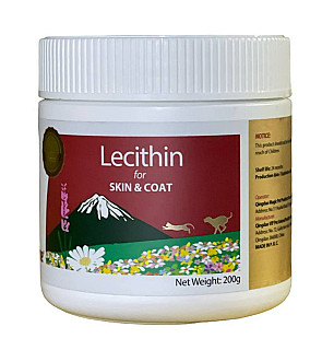 Bioline Lecithin الجلد والمعطف